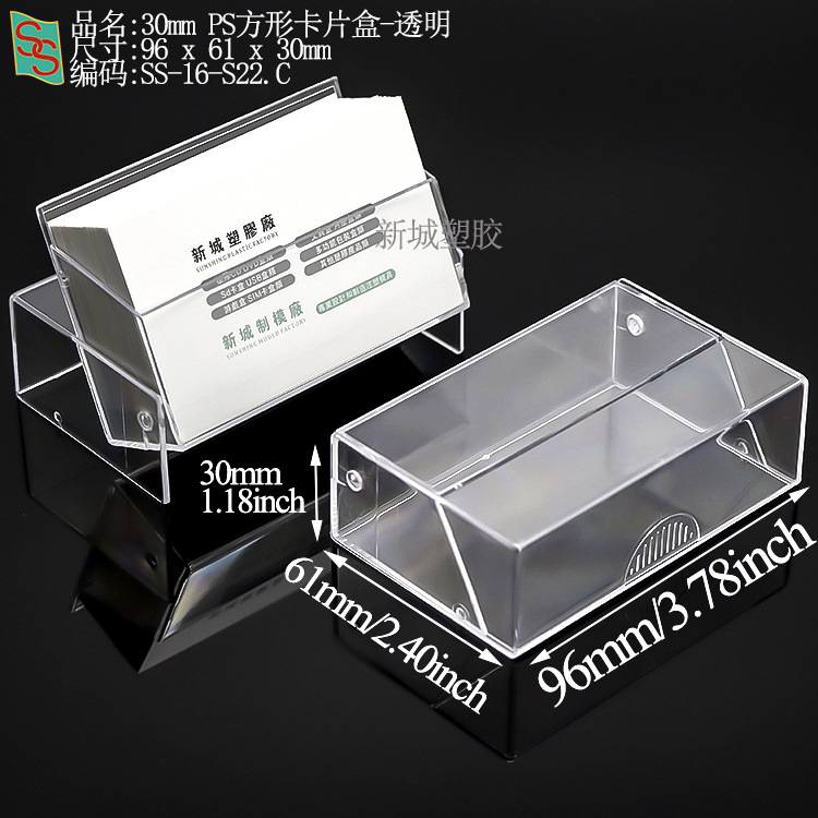Psa Rating Card Box, Phone Card Grading Box, 35Pt Magnetic Card Brick, Star Card Yu-Gi-Oh! Grading Card Box