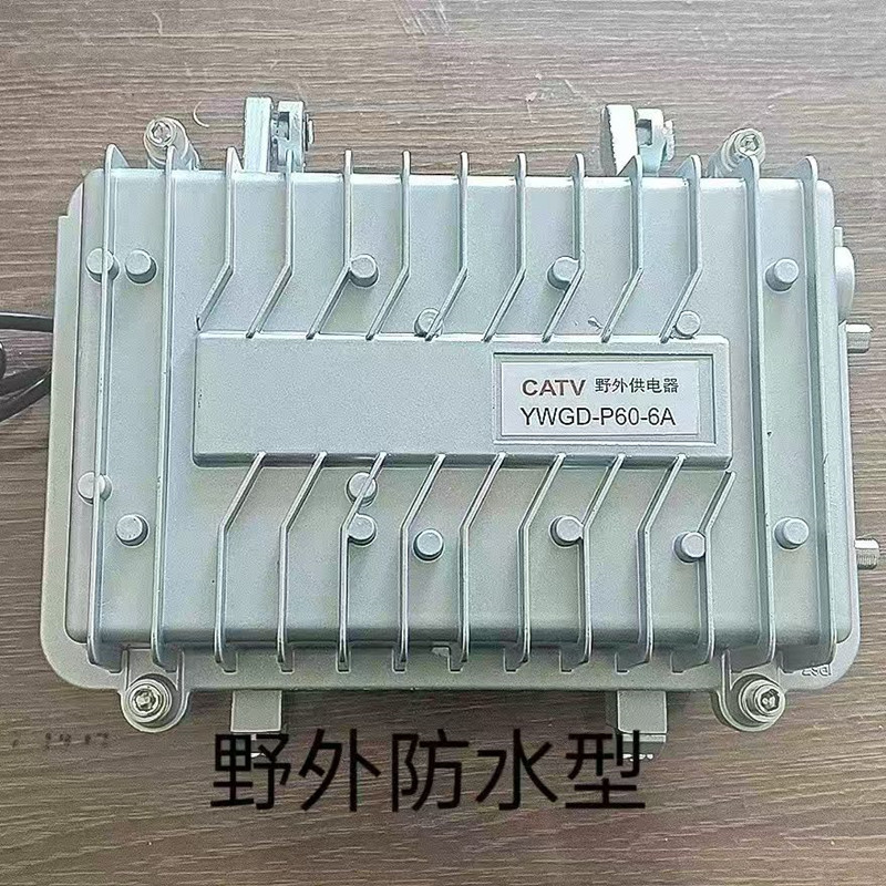 Прямые поставки с завода уличного водонепроницаемого блока питания 60V6A, проводное питание, скидка при большом количестве