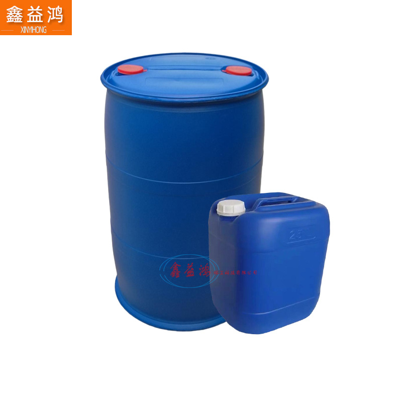 N-Methyl Diethanolamine Zhejiang Jinyan Mdea Sulfur Removal Emulsifier 25kg Starting Price N-Methyl Diethanolamine