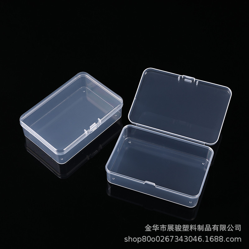 PP high transparent plastic box rectangular square flip conjoined packaging goo card storage box small box wholesale