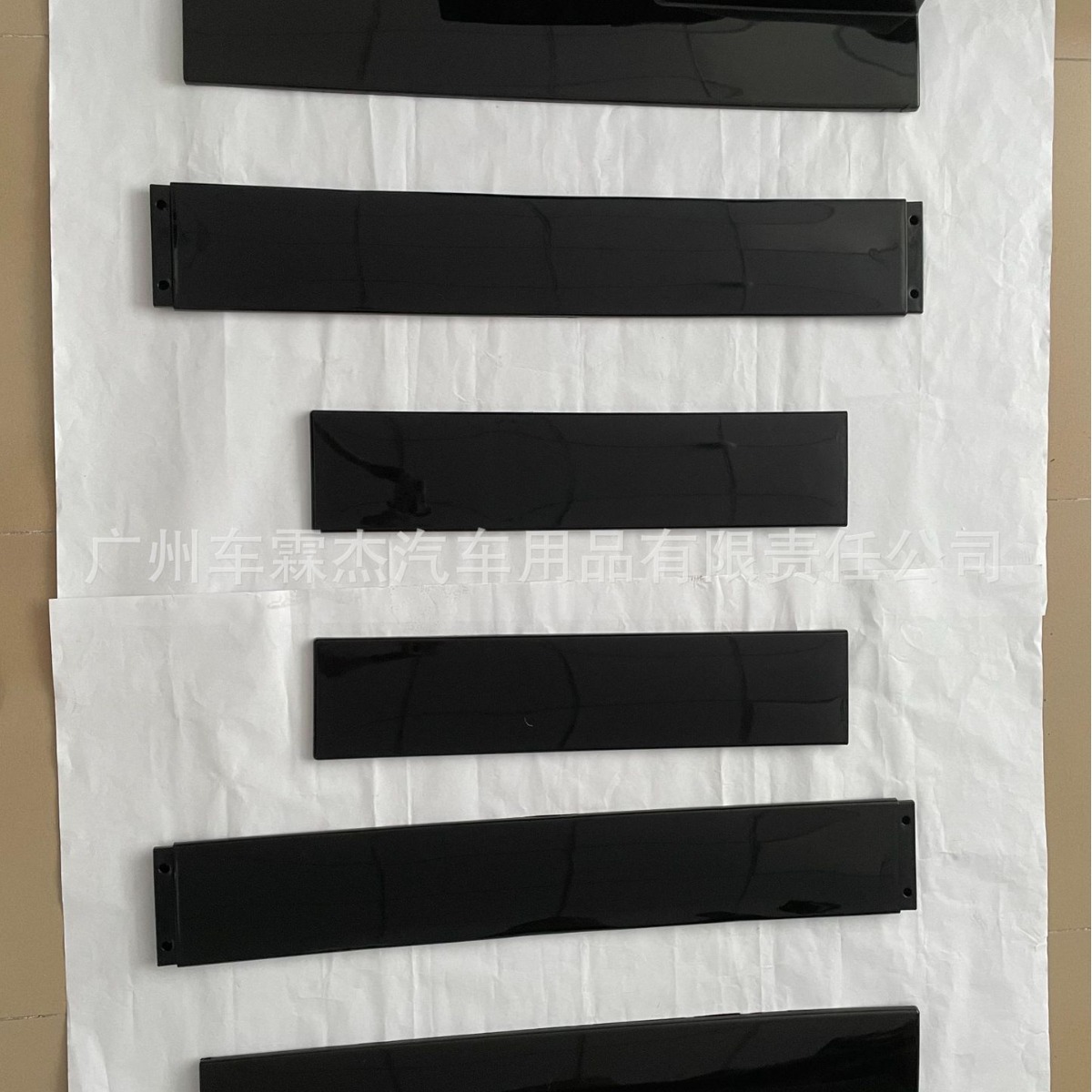 Car universal modified three-section side skirt combination side skirt car modified split black side skirt small surround