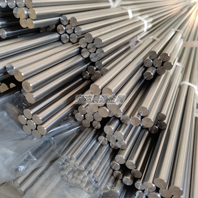Ta1Ta2 Titanium Alloy Rod Pure Titanium Rod Titanium Rod Complete Specifications Titanium Rod Manufacturer Wholesale