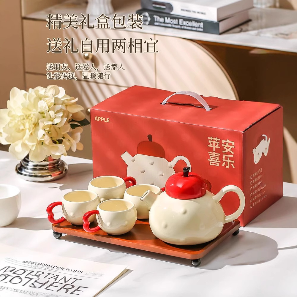 Керамический чайный набор, высококачественная чашка и чайник, подарочная коробка для новоселов