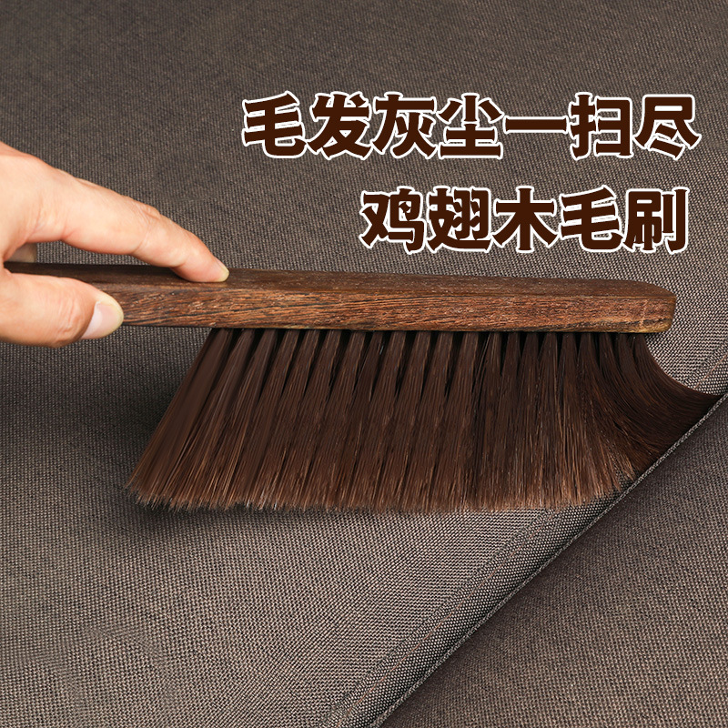 Деревянная щетка для куриных крыльев, щетка для уборки пыли с длинной ручкой, мягкая щетка для уборки в спальне
