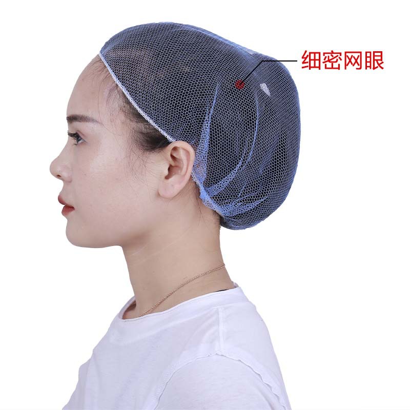 Disposable Nylon Mesh Cap Breathable Anti-Hair Loss Food Factory Black Nylon Hair Mesh Cap