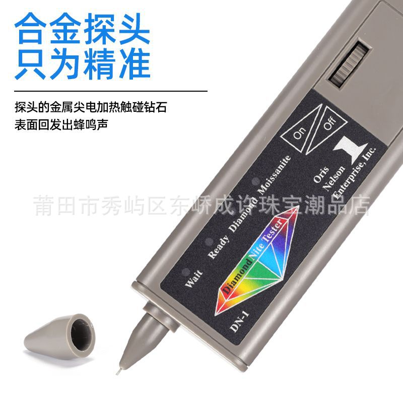 Moissanite Pen Thermal Conductivity Meter Diamond Moissanite Hardness Tester Inspection Test Diamond Authenticity Tool