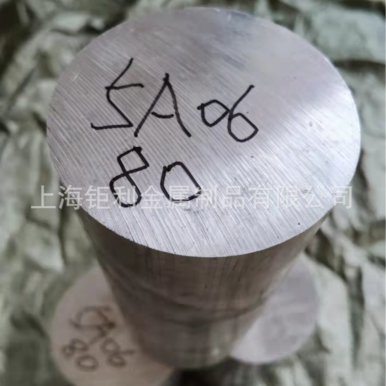 Industrial Aluminum Magnesium Alloy Plate 5052 5A05 5083 5A06 5754 Aluminum Plate 5052-H112 Aluminum Rod