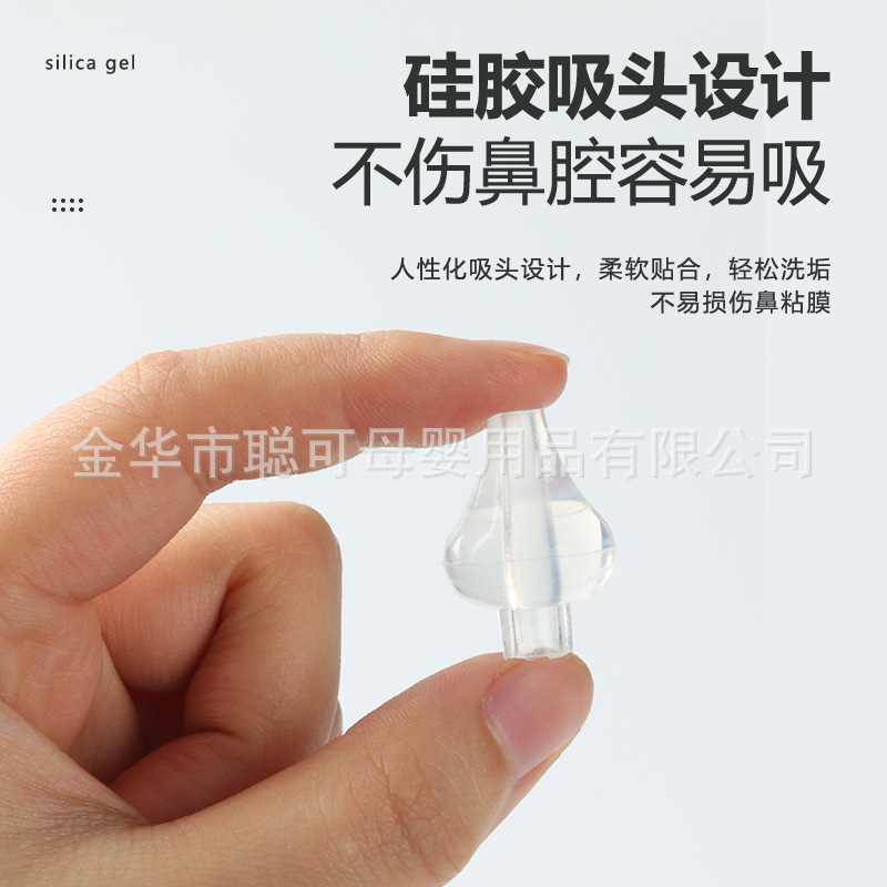 60ml Portable Adult Nasal Washer Children's Household Nasal Washer Nasal Washer Nose Washer Bottle Needle