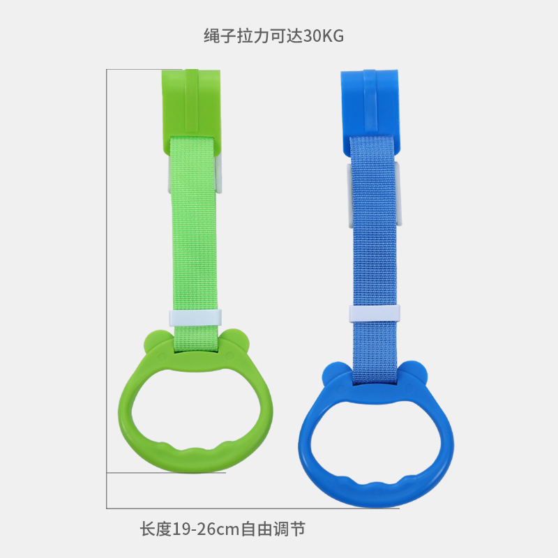 Game bed pull ring baby learn to stand hand pull ring hanging ring baby bed car toddler pull ring retail wholesale