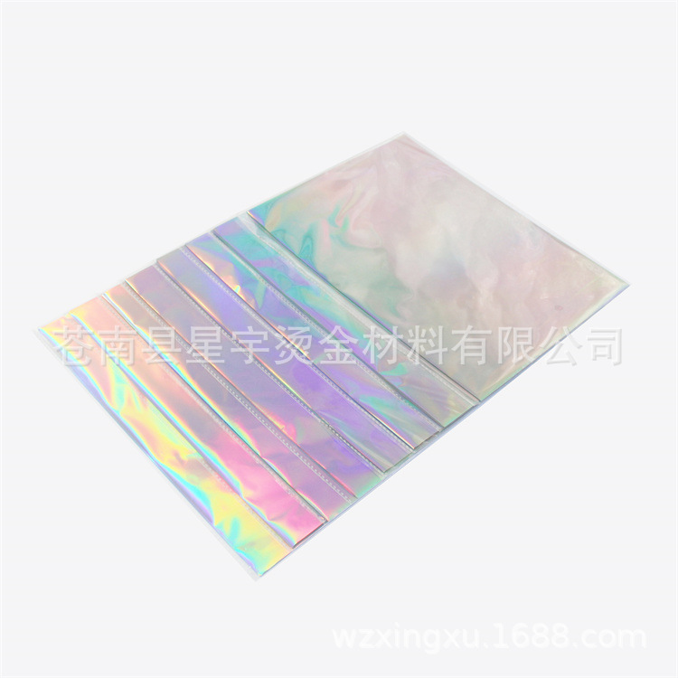 Hot Stamping Paper DIY Handmade A4 Hot Stamping Film Sealing Machine Hot Stamping Film Toner Transfer Film Slices and Small Rolls Can Be Customized