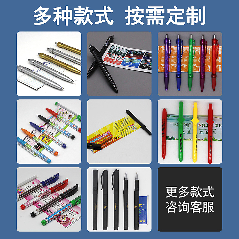 Manufacturer Custom-Made Advertising Brushes, Plastic Paper Pens, Signature Pens, Advertising Pens, Press Ballpoint Pens Wholesale