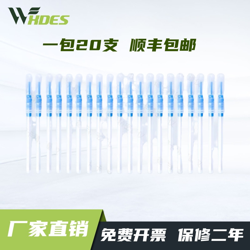 Sidens ATP Fluorescence Detector Handheld Fluorescence Microorganism Detector Food Detector Surface