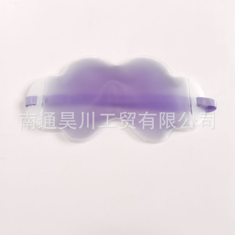 Cross-border ice compress hot compress eye mask TPU soft ice eye mask postoperative swelling relief eye mask ice bag
