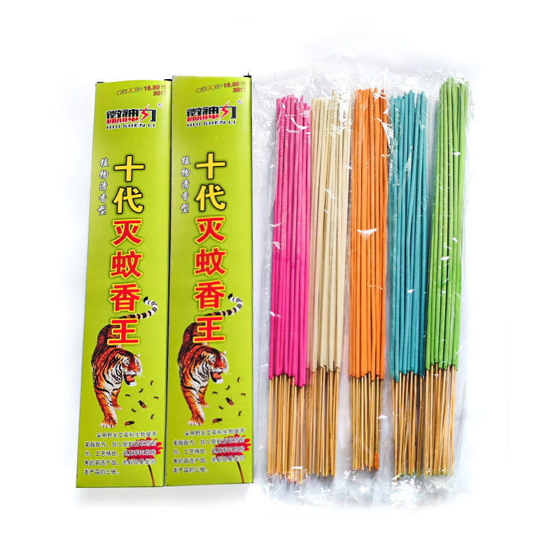 Branch incense mosquito-repellent incense mosquito strip incense nine generations ten generations of mosquito-repellent incense Wang ran the Jianghu stall stick incense factory directly for foreign trade