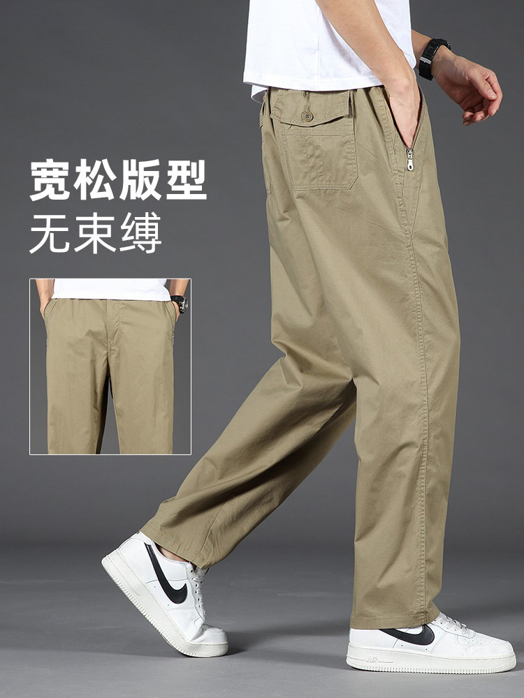 2024 Summer Thin Casual Pants Men's Loose Straight plus size Wide Leg Teenager Khachi Business Tooling Pants