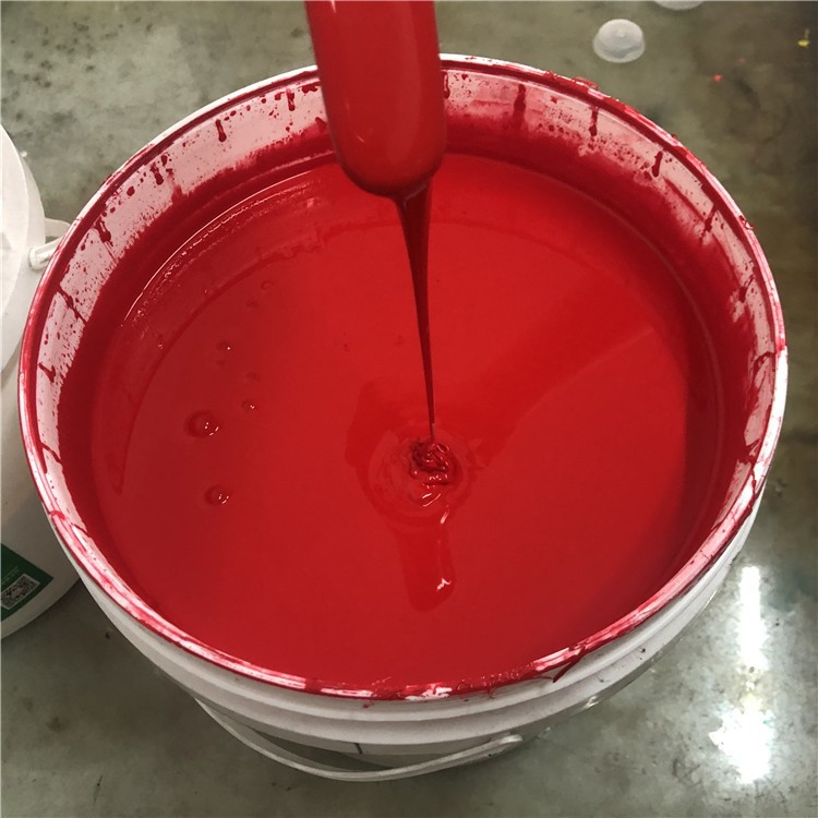 Water-Based Ink Is Suitable for Flexo Offset Screen Printing. It Has Good Fineness and Fast Drying Speed. Water-Based Printing Ink