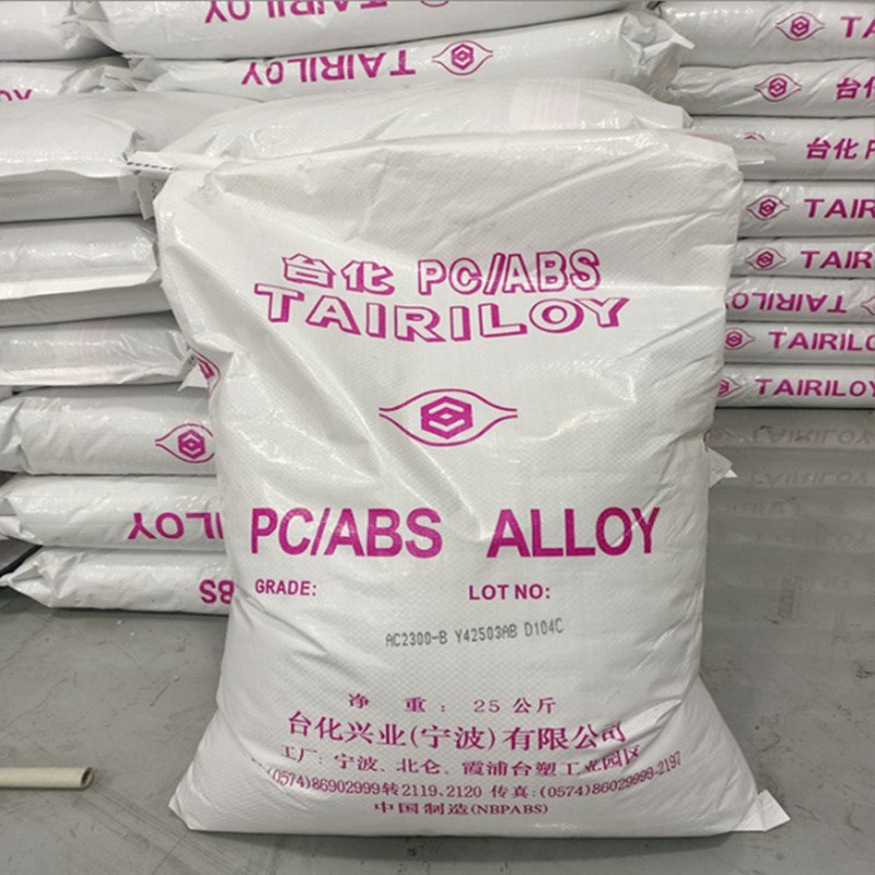 Pc/Abs Ningbo Stationized Ac2300 High-Resistant, Heat-Resistant, Easy-To-Electroplating, Home Appliances and Auto Parts