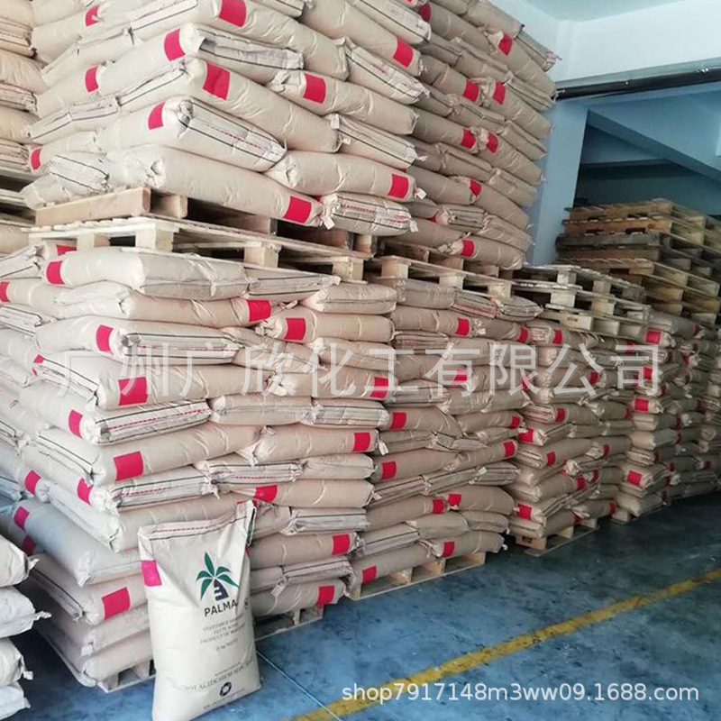 Lauric acid C1299 coconut tree spring golden green treasure golden light cosmetic grade dodecanoic acid industrial grade dodecanoic acid