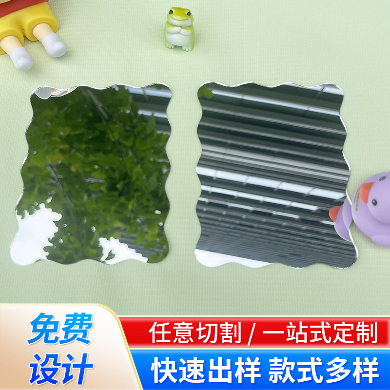 Производитель обрабатывает квадратные и специальные стеклянные линзы 1.1мм 1.5мм