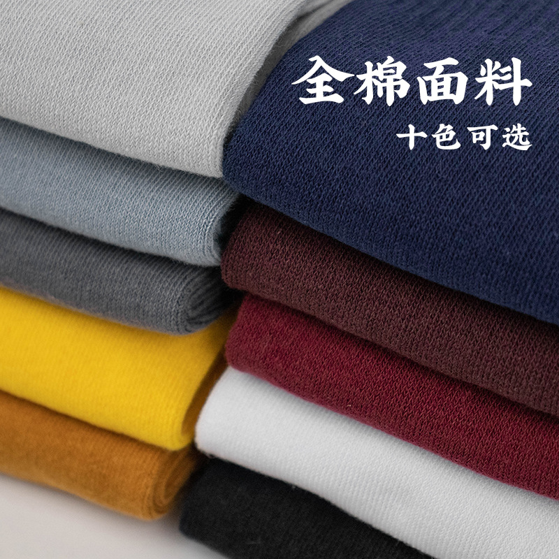 Shallow Zhu monk socks summer gray long tube zen socks monk socks men's free leggings elastic calf monk stockings