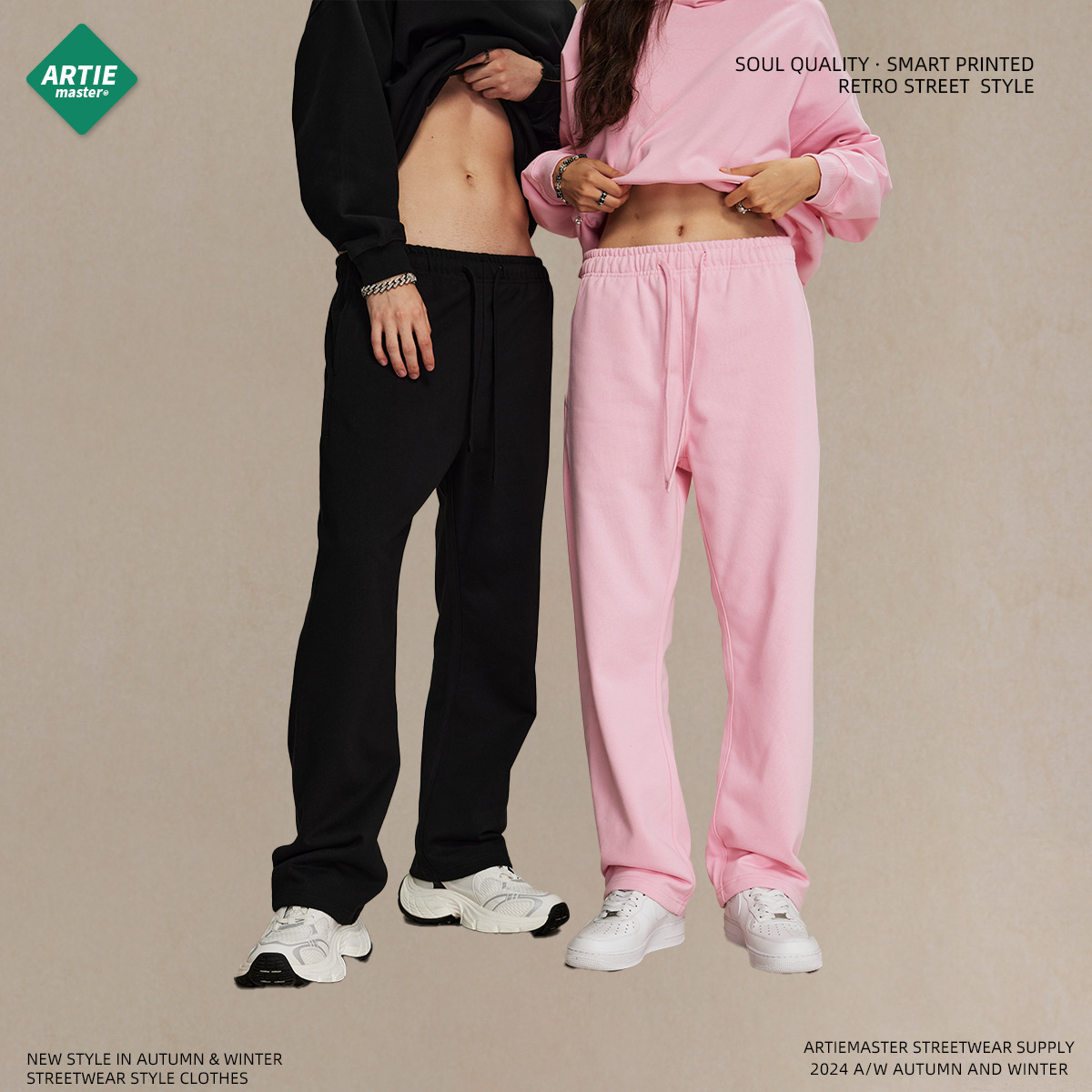 2025 Autumn and Winter New Products 430g Straight Terry Pure Color Men's Pants Loose Sports Trendy Brand Men's and Women's Casual Pants