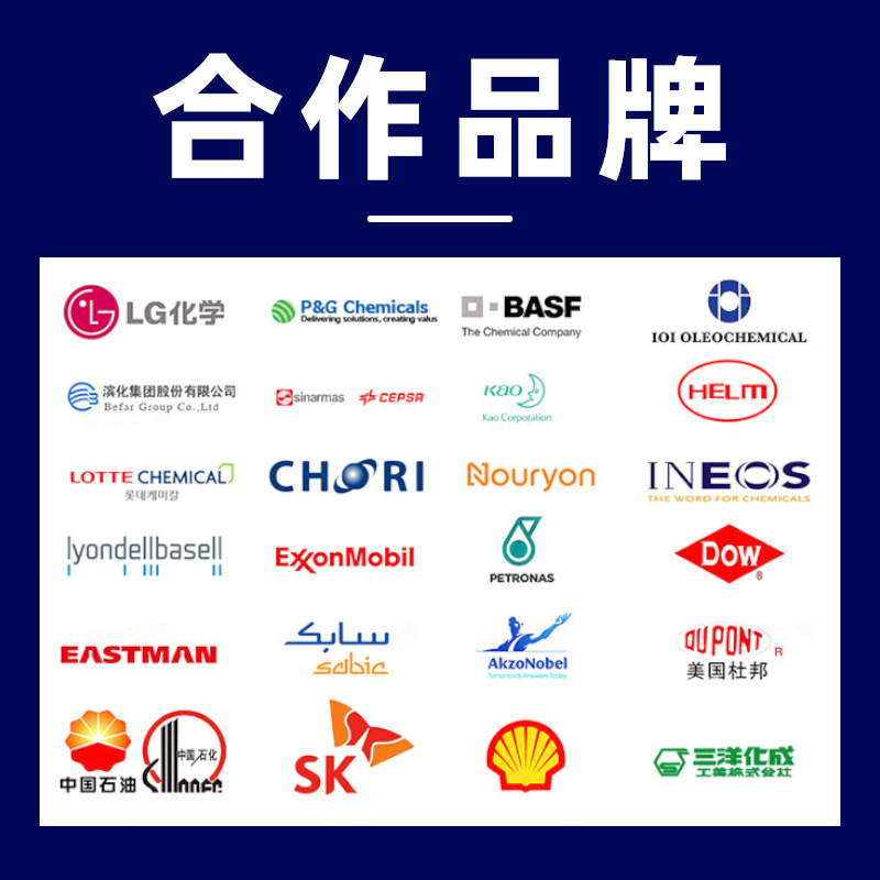 Spot Supply of Triethylamine Phosphate Solvent Anti-Oxidation Agent Content 99% Triethylamine Phosphate Industrial Grade