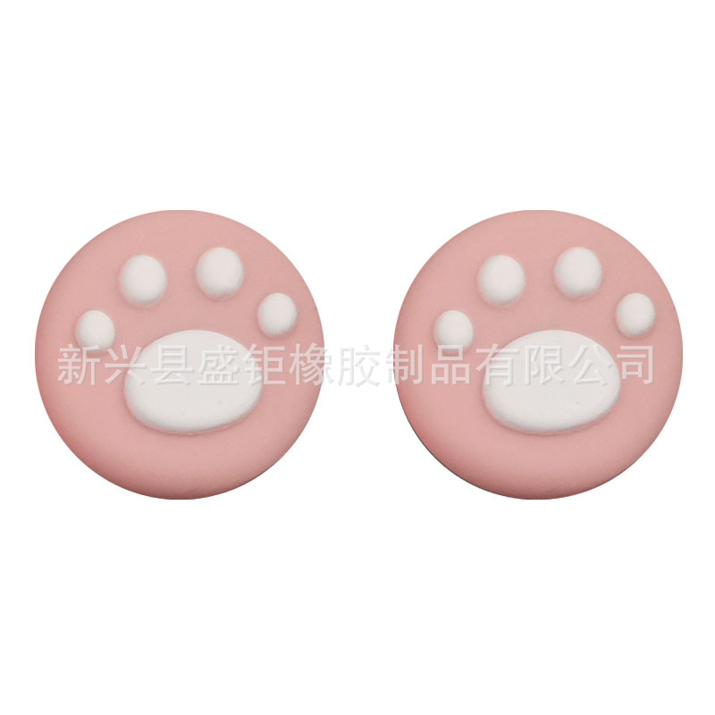 switch rocker cap oled key cap ns cat claw silicone game machine protective cap NS rocker cap silicone cap