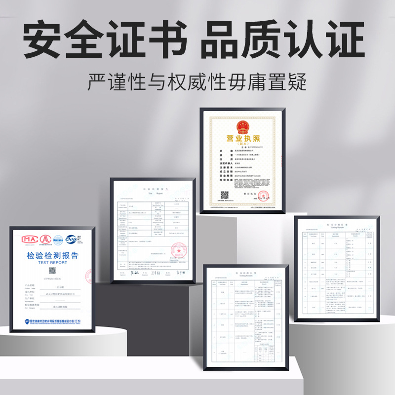 Security Helmet Construction Site Thickeneded National Standard Breathable Anti-Smash Abs Helmet Construction Engineering Logo Printing