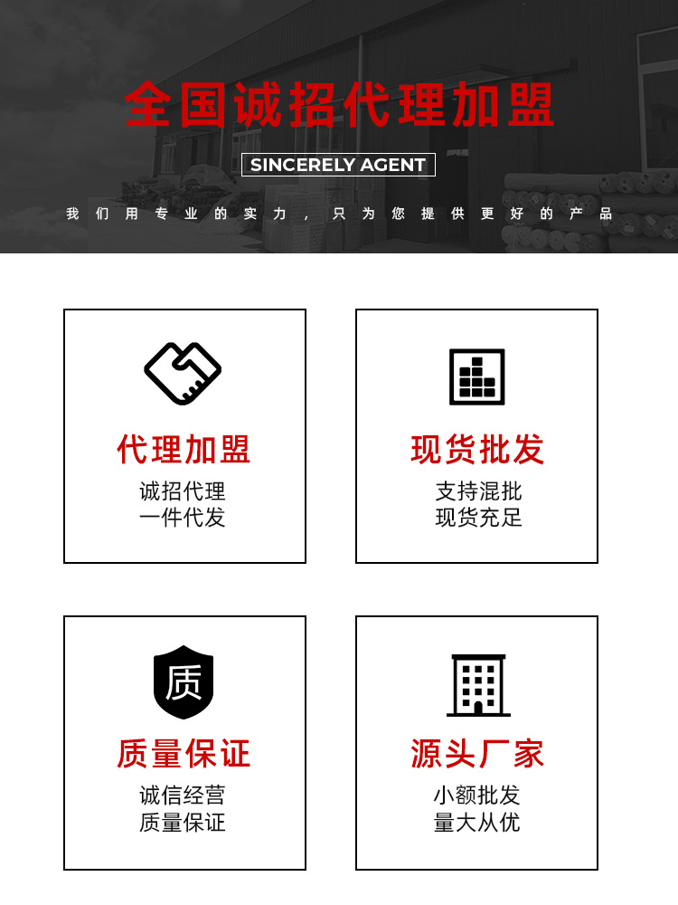 Water pants half rain pants waterproof water pants conjoined water shoes wading fishing thickened waist fork pants reservoir wholesale men