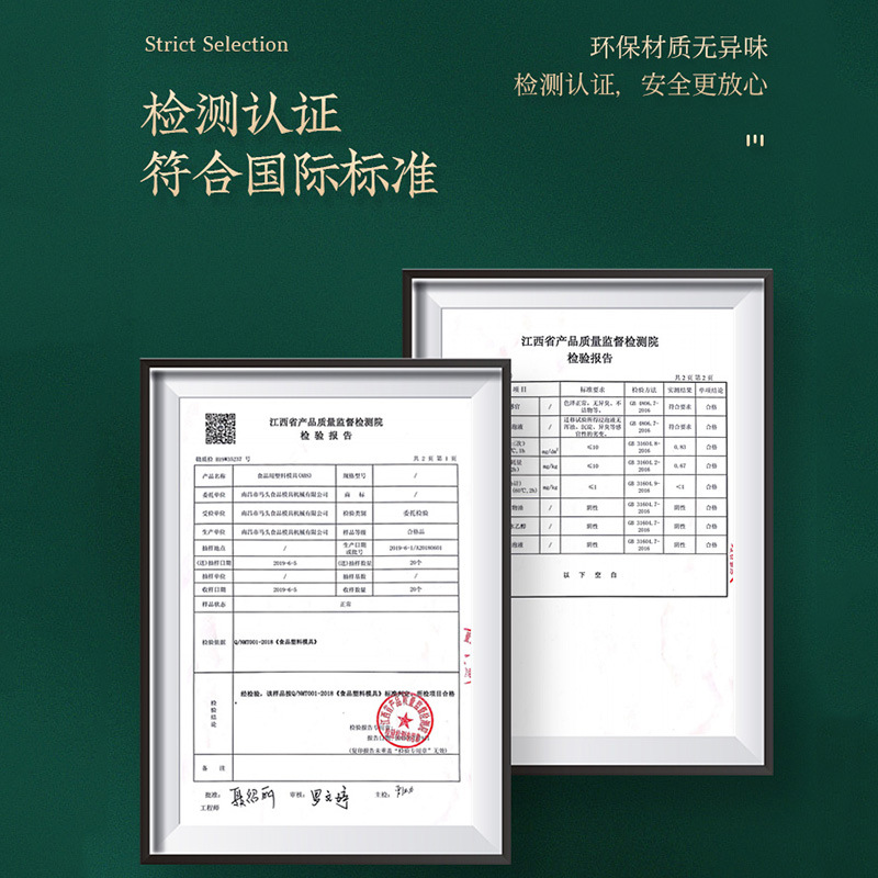 Moon cake mold green bean cake pastry Cantonese ice cream model printing tool hand pressure household embossing modeling baking tool