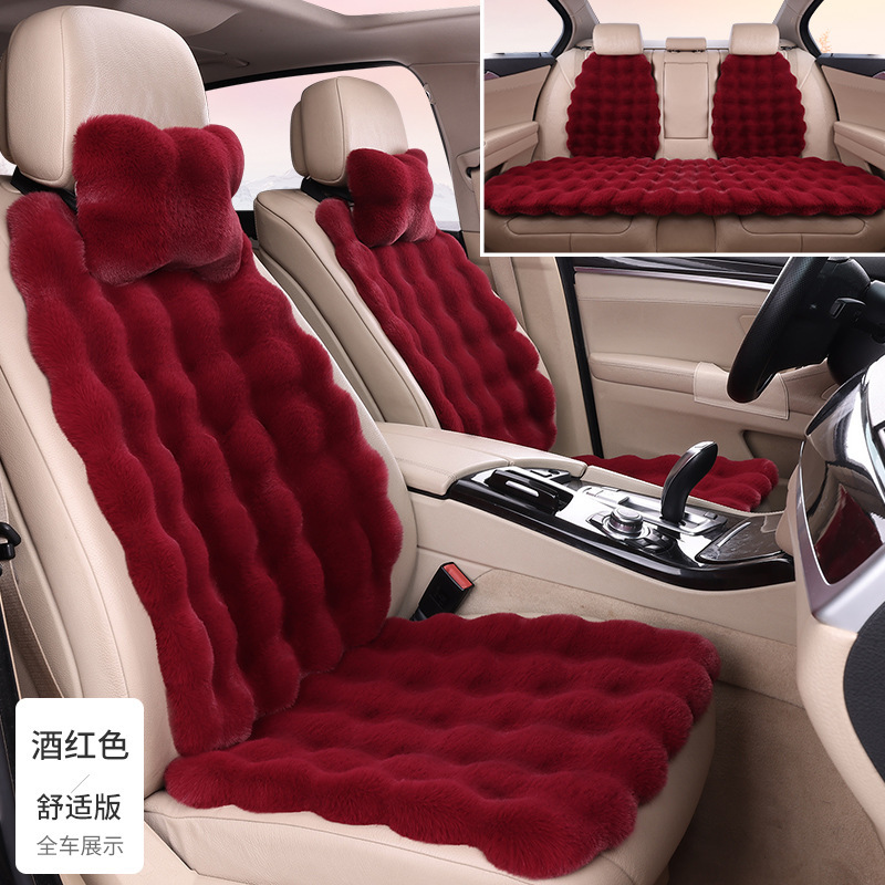 New Winter Car Seat Cushion Bubble Velvet Car Seat Cushion Rabbit Plush Warm Full Car Cover Seat Small Waist