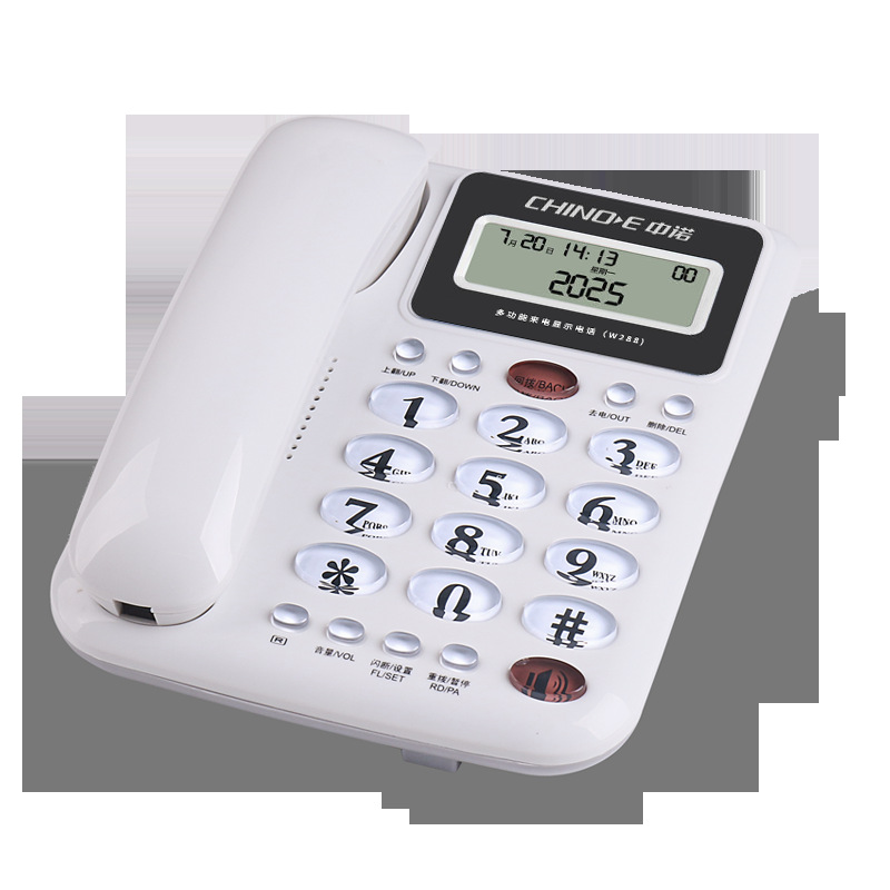 Zhongnuo w288 office landline home fixed telephone cable business seat-type fashion creativity