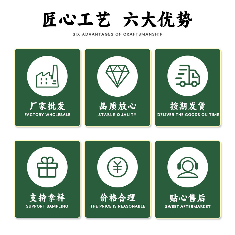 Industrial Grade Sodium Hexametaphosphate National Standard 68 Content Refractory Material Water Purification Industry Chemical Products Hexametaphosphate