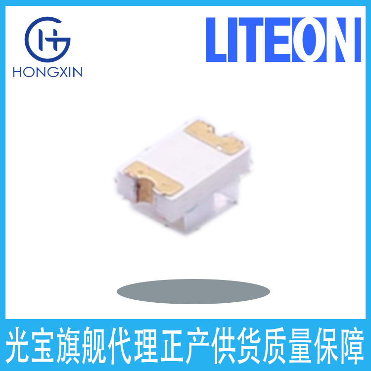 67-13/W3C-Mw1X2/2T Taiwan Everlight White Lighting Led Lamp Bead Patch Installation