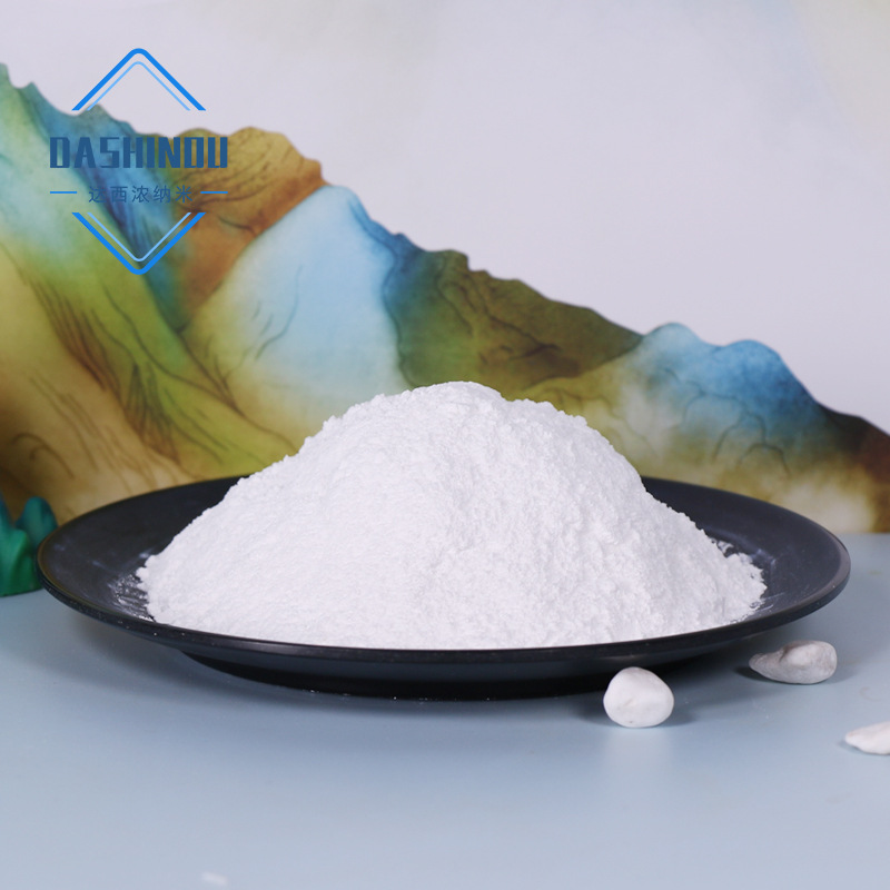 10-20Nm Nano Titanium Dioxide Anatase Type Photocatalyst Oxide Powder Antibacterial Catalytic Ceramic Self Cleaning