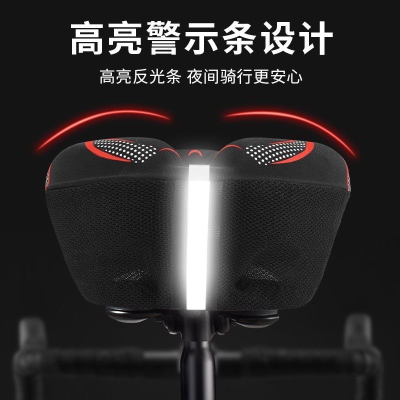 Mountain Bike Seat Cushion Super Soft Seat Cover Road Bike Universal Silicone Thickened Seat Cushion Cover Soft Bicycle Accessories
