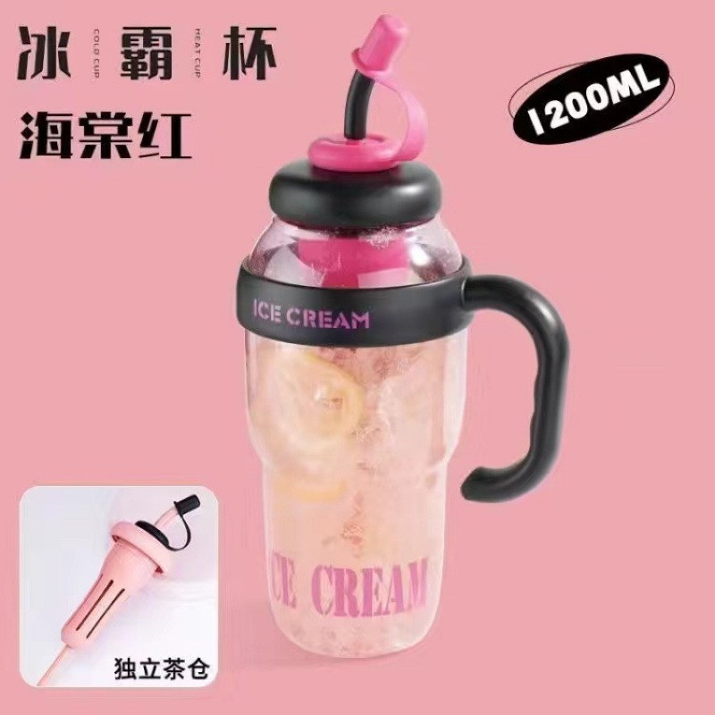 2025 New Summer Plastic Cup, Cute Straw Cup, Large Capacity Water Bottle, Trendy on Instagram