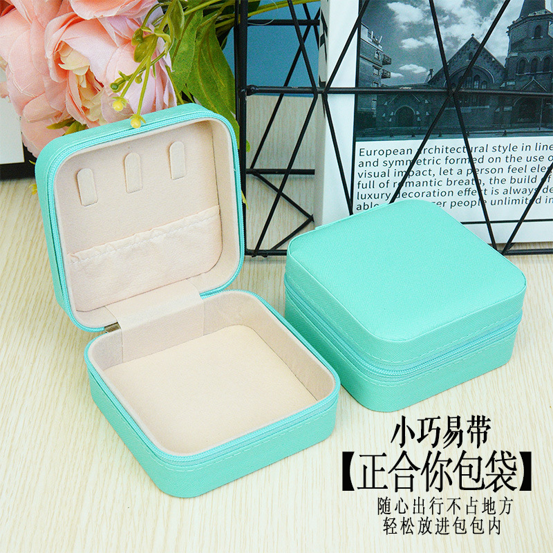 Empty Household Sewing Box for Sewing Tools, Suitable for Students' Dormitories, Portable Small Pu Leather Storage Box