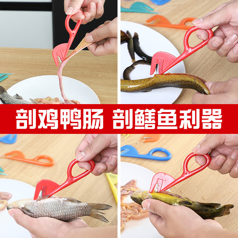Sausage device duck sausage knife chicken sausage knife sausage opener killing eel mud fish broken sausage artifact cutting chicken duck goose sausage scraping