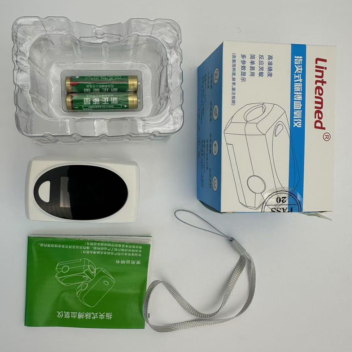 Oximeter Detection Household Finger Pulse Oxygen Protection Finger Clip Blood Oxygen Monitoring Finger Clip Monitor Heart Rate Outlet