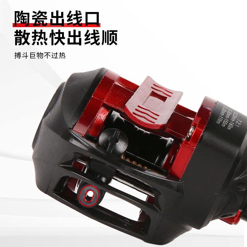 Black and Red Water Drop Wheel Far Drop Anti-Exploding Line Violence Hit Black Luya Fishing Wheel Fishing Wheel fishing Fishing Wheel Fishing Gear