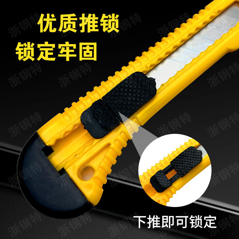 Wholesale New Thickened Heavy-Duty Utility Knife Wallpaper Unpacking Tool Express Blade Large Multi-Functional Paper Cutter