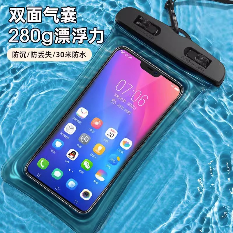 Mobile phone waterproof bag diving touch screen outdoor swimming rafting special sealing bag rainproof protective sleeve universal