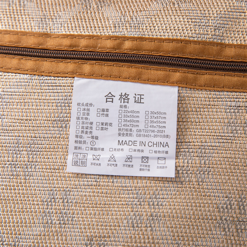 Factory Outlet Adult Cool Pillow Summer Buckwheat Skin Pillow Cervical Spine Sleeping Special Pillow Core Household Pair Wholesale