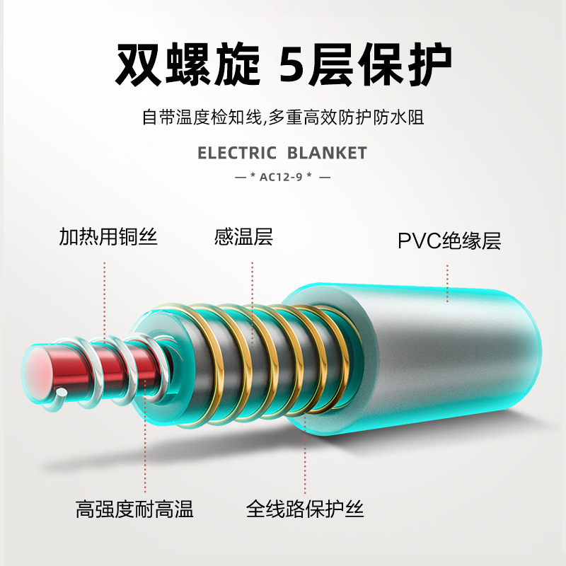 Ox electric blanket wholesale generation electric mattress single double intelligent double control temperature control home student dormitory