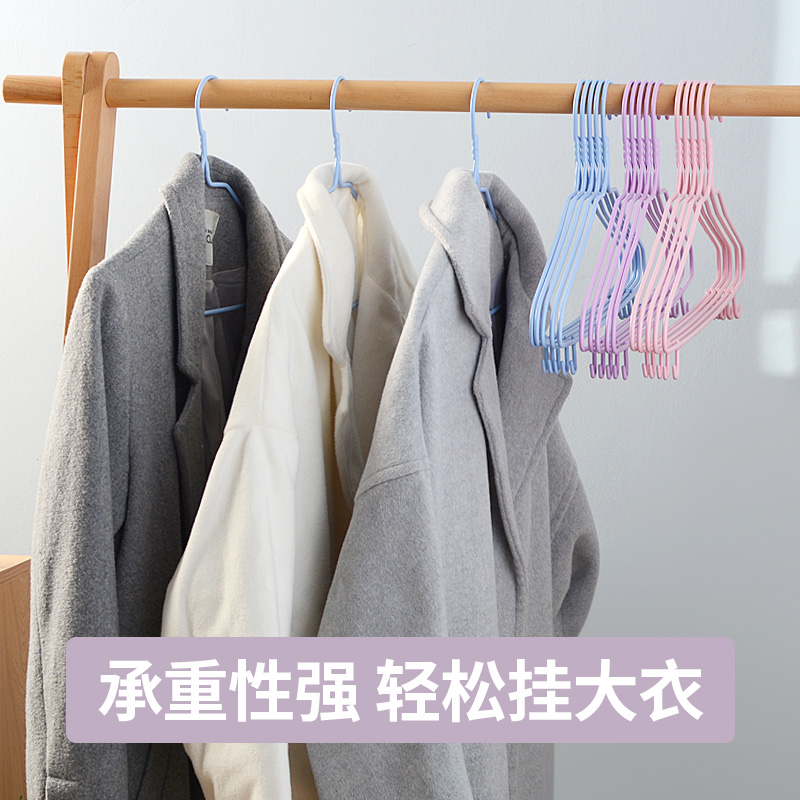 Clothes Hanger Adult Bold Non-slip Clothes Hook Student Dormitory Storage Seamless Children's Household Clothes Rack