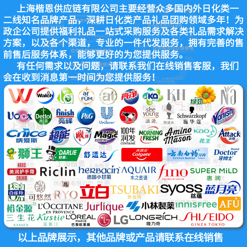 Velox Disinfectant 60ml Sterilization Concentrated Disinfection and Sterilization Clothing Floor Available Welfare Order Delivery