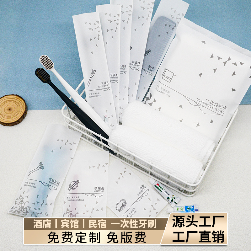Оптовая продажа одноразовых зубных щеток для отелей, специальная мягкая щетина, набор зубная паста, принадлежности для гостиниц, одноразовый гребень