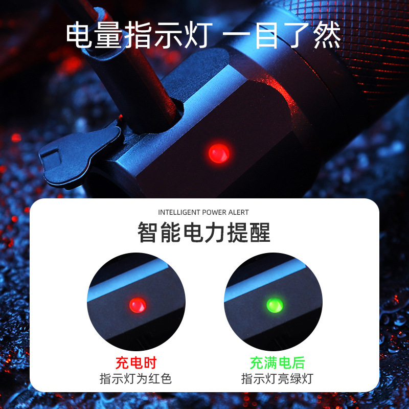 Shenhuo Chemical Strong Light Waterproof Rechargeable Aluminum Alloy Ip66 Waterproof Multi-Functional Explosion-Proof Flashlight with Certificate Ep05