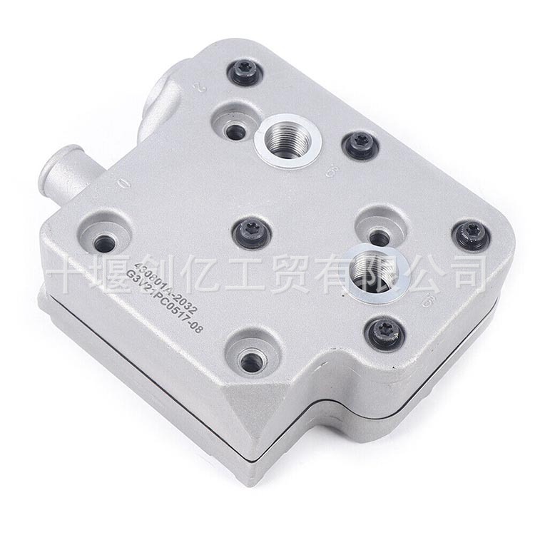 Cummins Air Compressor Repair Kit 4089206 4089207 4309439 4936226 9111539202